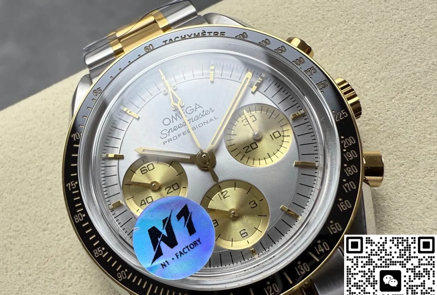 N1 Factory Omega 310.20.42.50.02.001 1:1 Best Edition Replica Watch